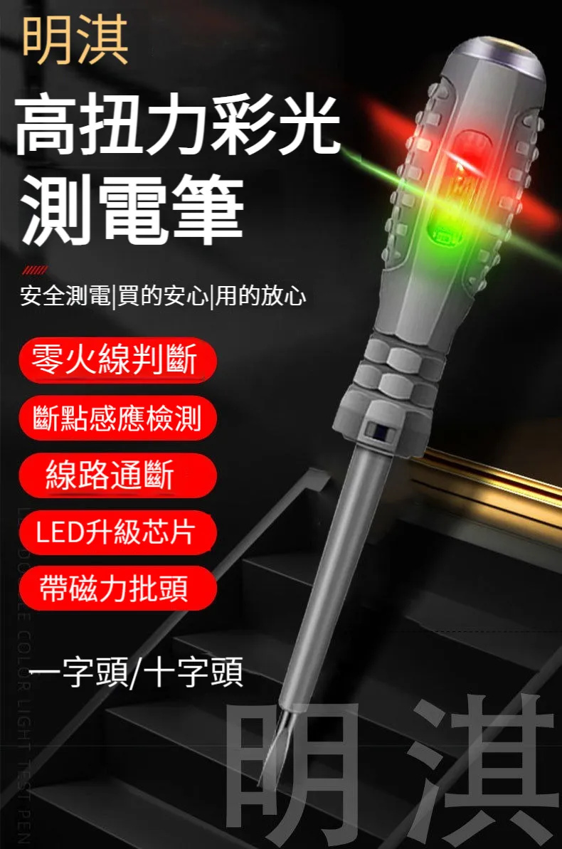 f2a3dd7c5d48db26469f61895d81d9e.png